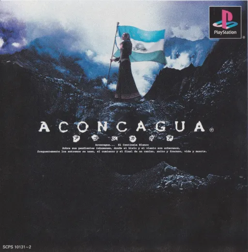 Aconcagua (Japan) (Disc 1)